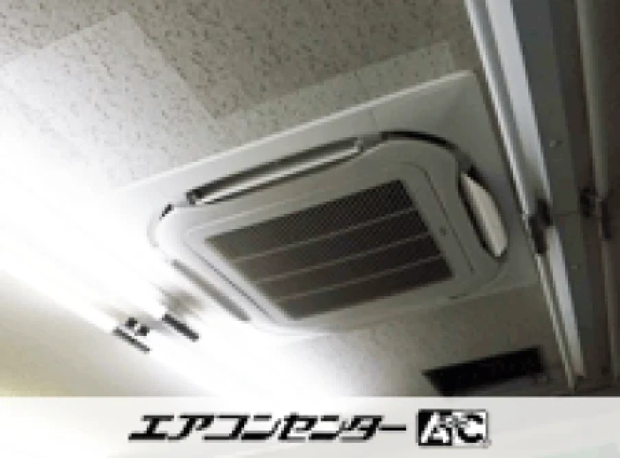 横浜市 店舗に設置されたお客様ページ詳細