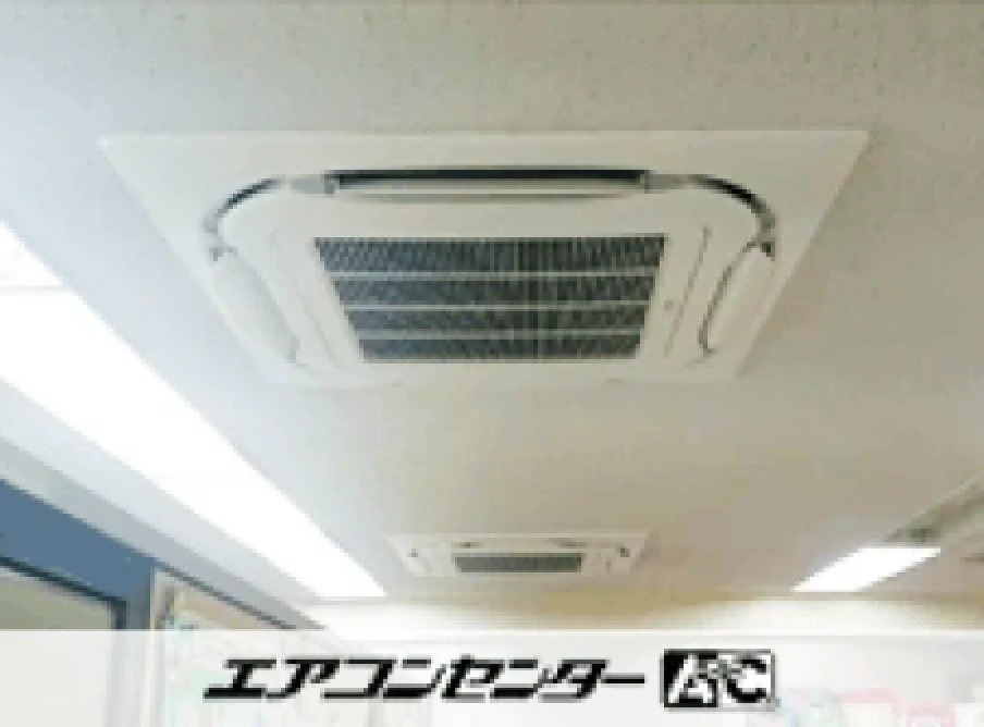 横浜市 事務所に設置されたお客様ページ詳細