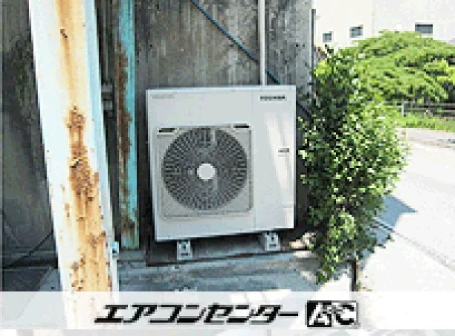 事務所の設置例