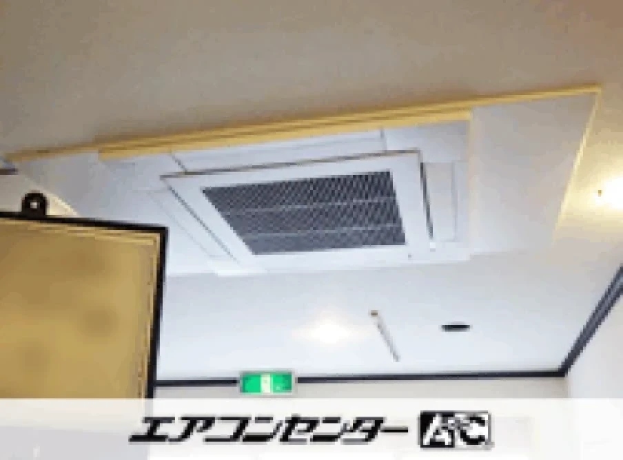京都市 飲食店に設置されたお客様ページ詳細
