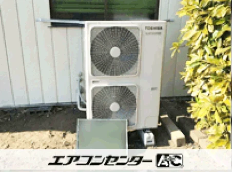 工場の設置例