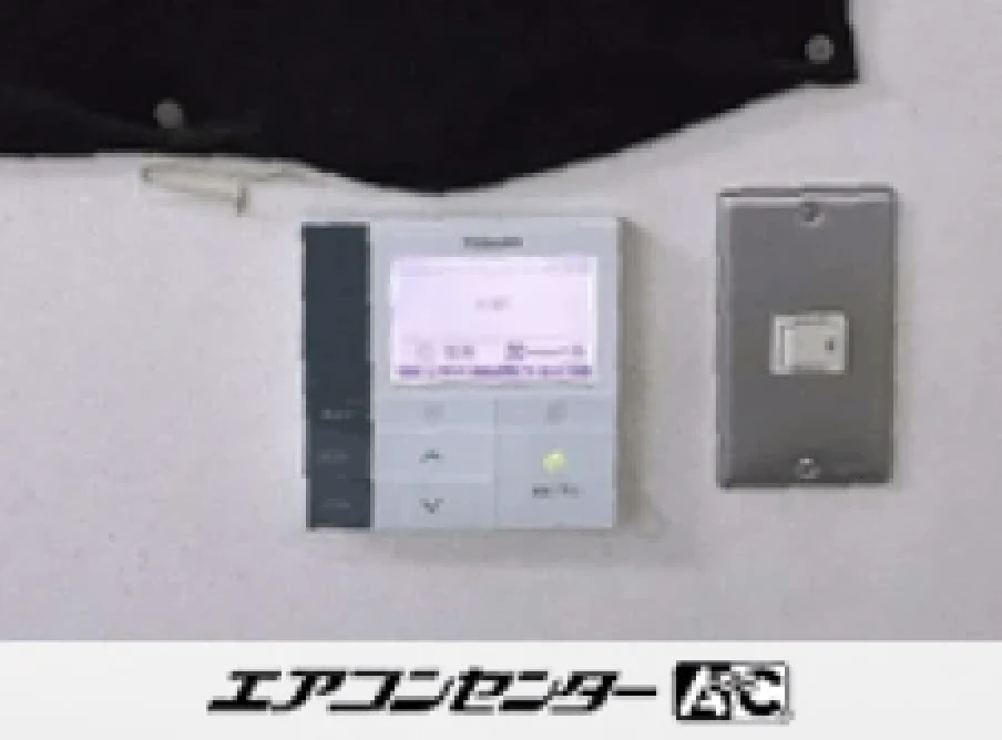 塾の設置例
