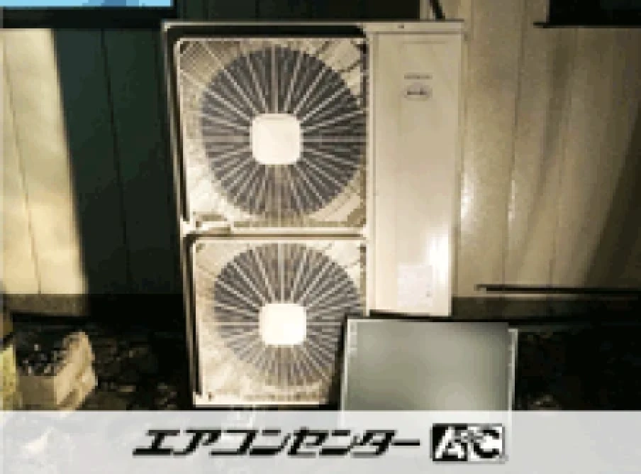 工場の設置例