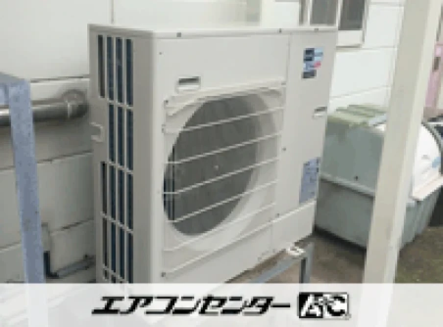 作業場の設置例