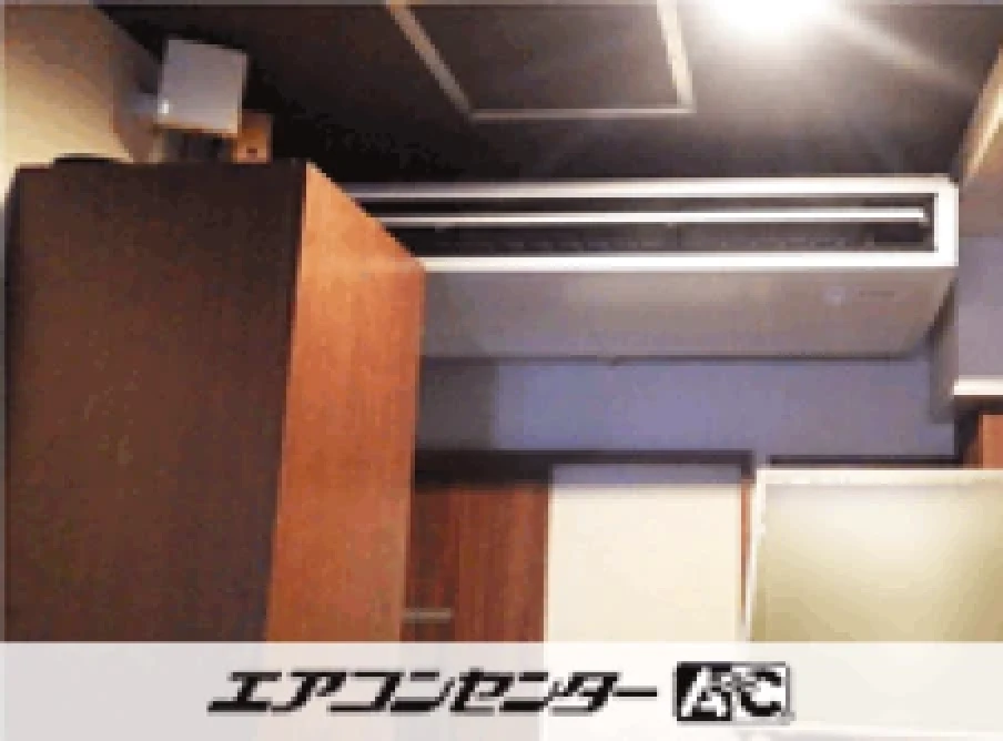 京都市 レストランに設置されたお客様ページ詳細