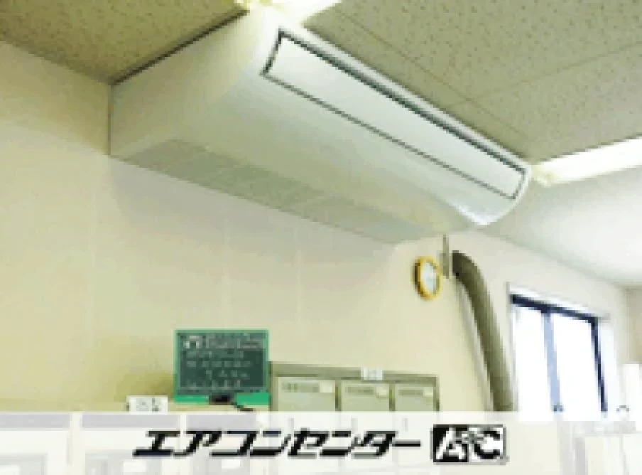 佐野市 工場に設置されたお客様ページ詳細
