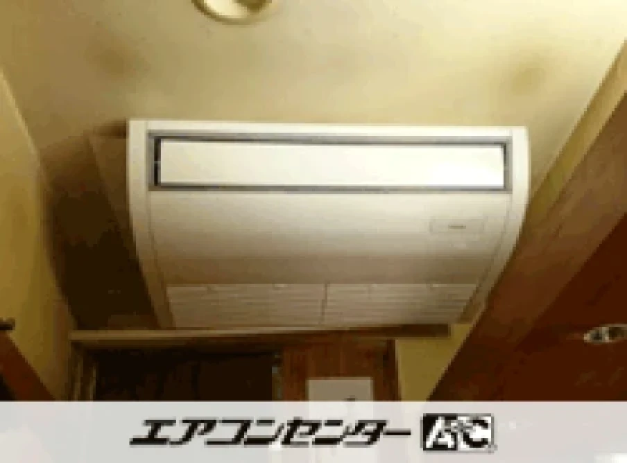 目黒区 店舗に設置されたお客様ページ詳細