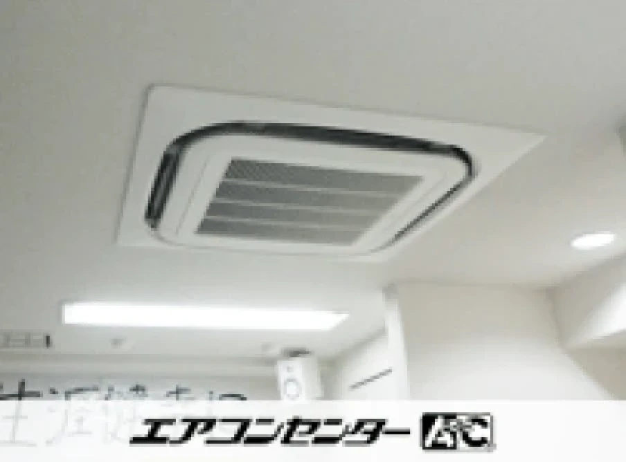 文京区 ジムに設置されたお客様ページ詳細