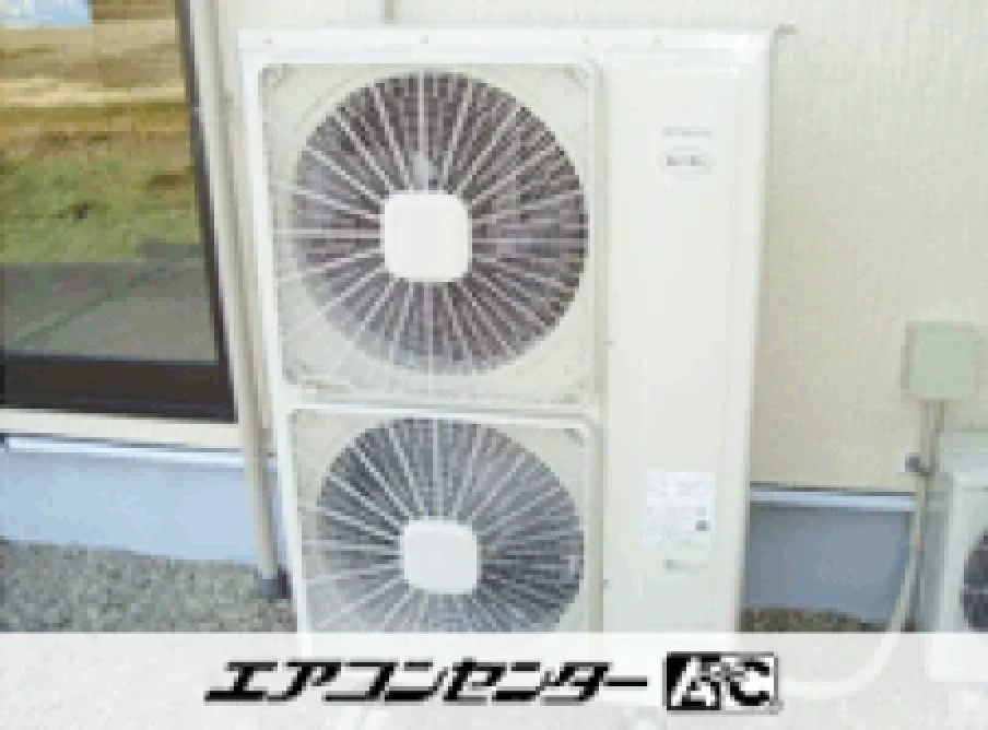 事務所の設置例