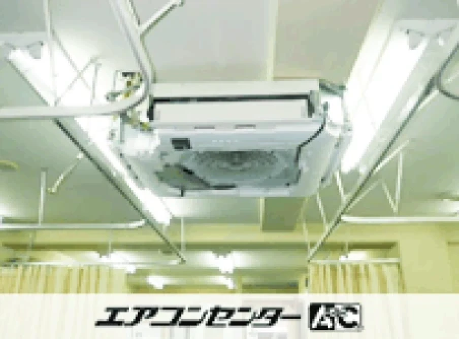 練馬区 店舗に設置されたお客様ページ詳細