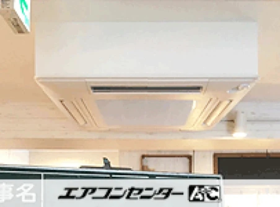 姫路市 店舗に設置されたお客様ページ詳細