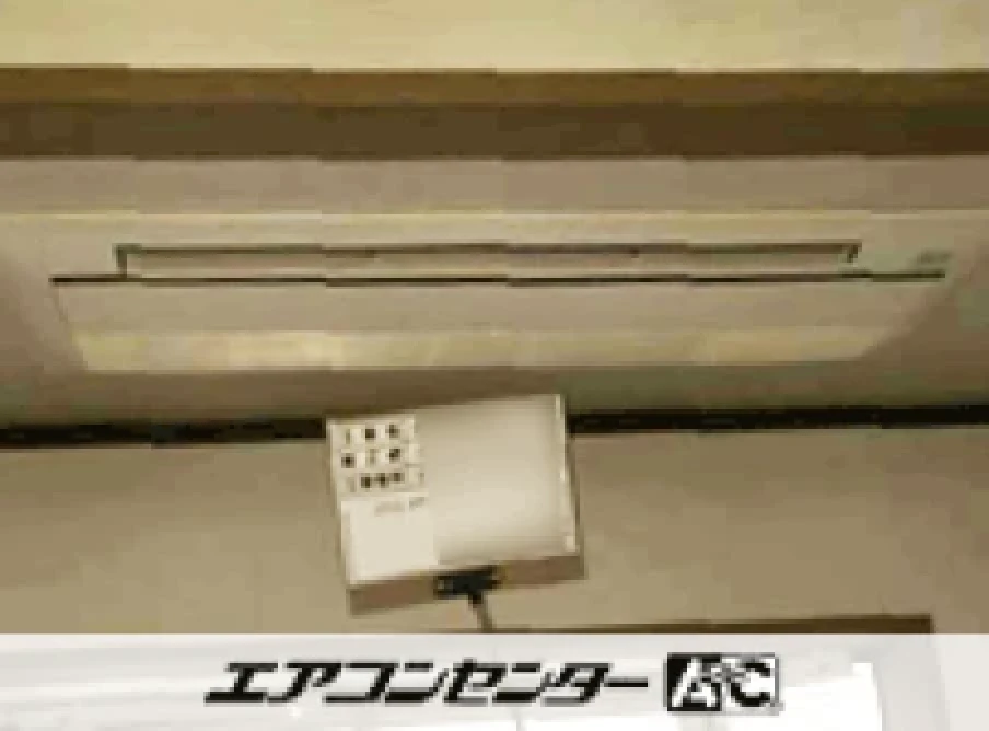 吉野川市 自宅に設置されたお客様ページ詳細