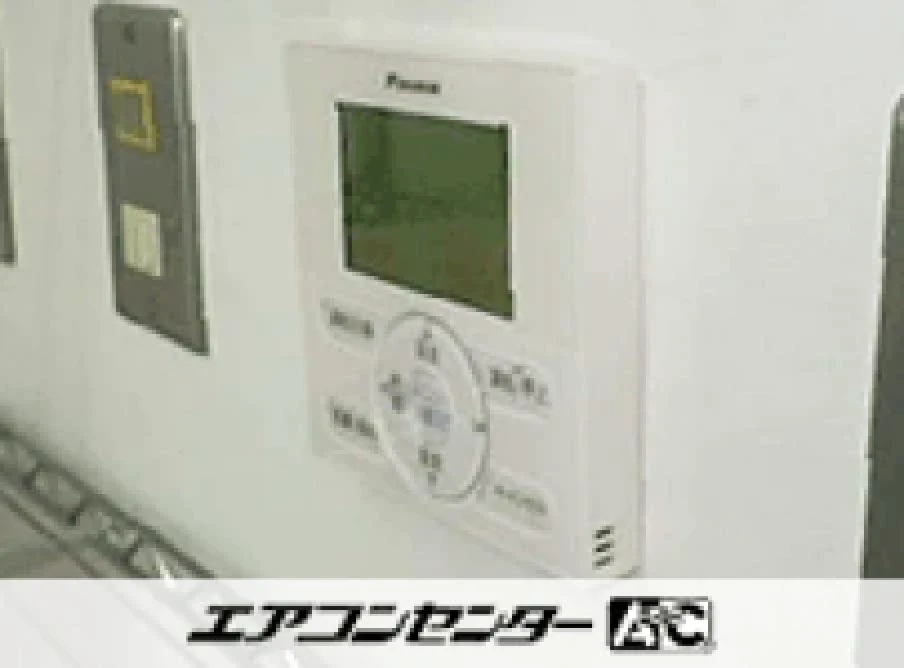 事務所の設置例