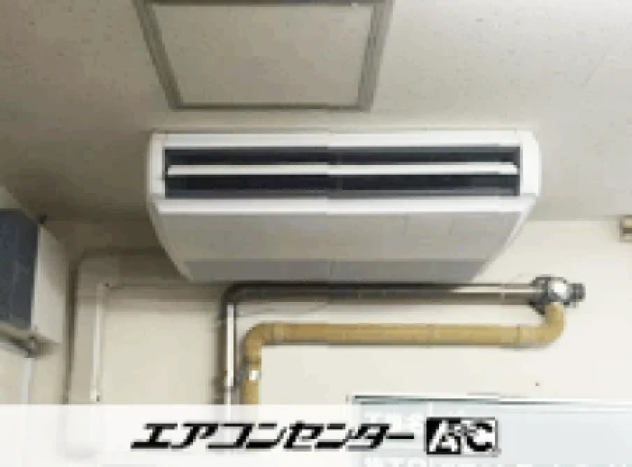 札幌市 事務所に設置されたお客様ページ詳細