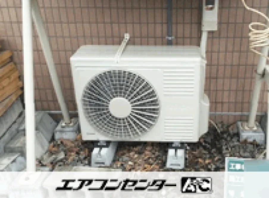 事務所の設置例