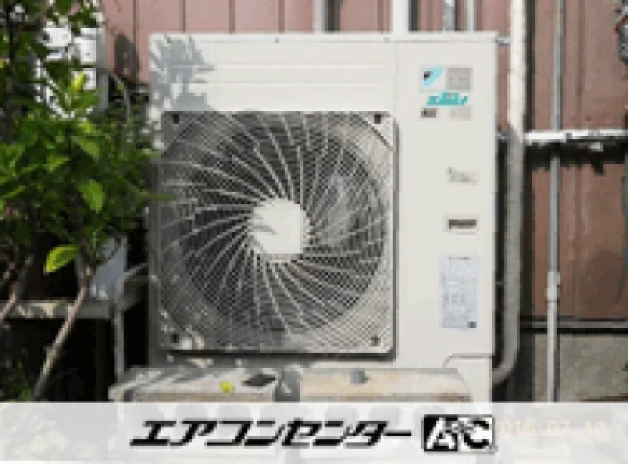 工場の設置例