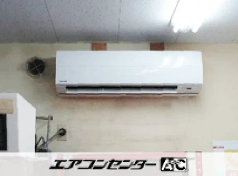 所沢市 作業場に設置されたお客様ページ詳細
