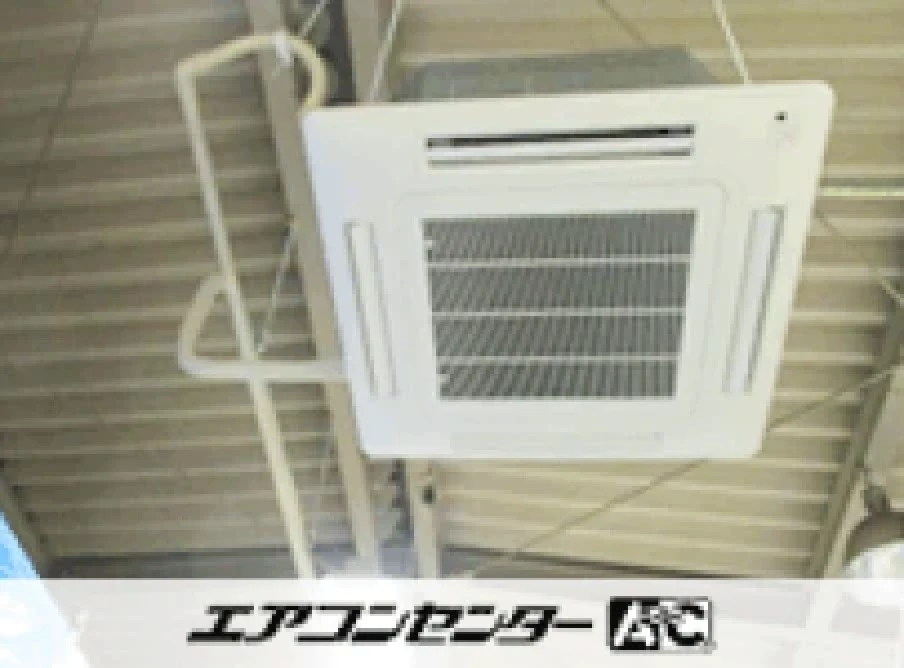 北葛飾郡松伏町 事務所に設置されたお客様ページ詳細