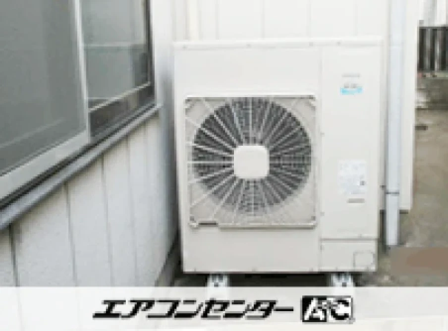 事務所の設置例