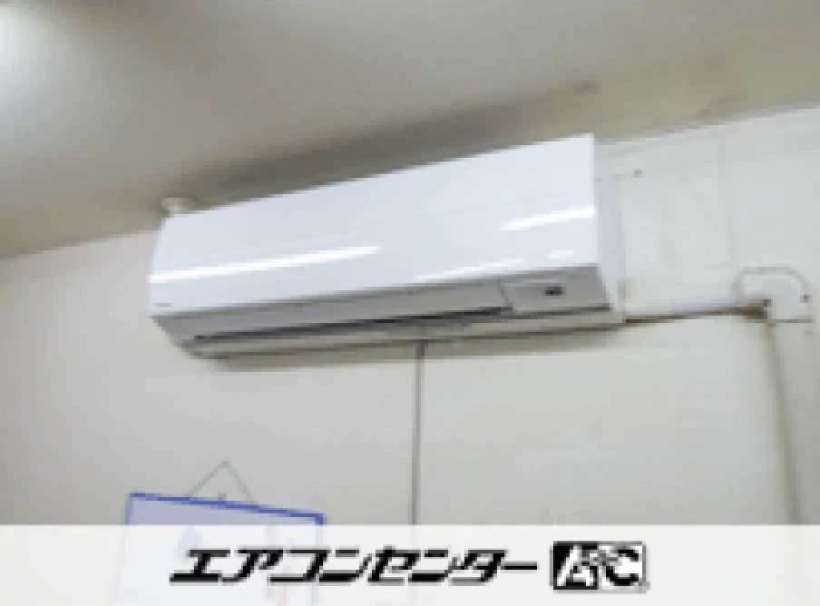 名古屋市 店舗に設置されたお客様ページ詳細
