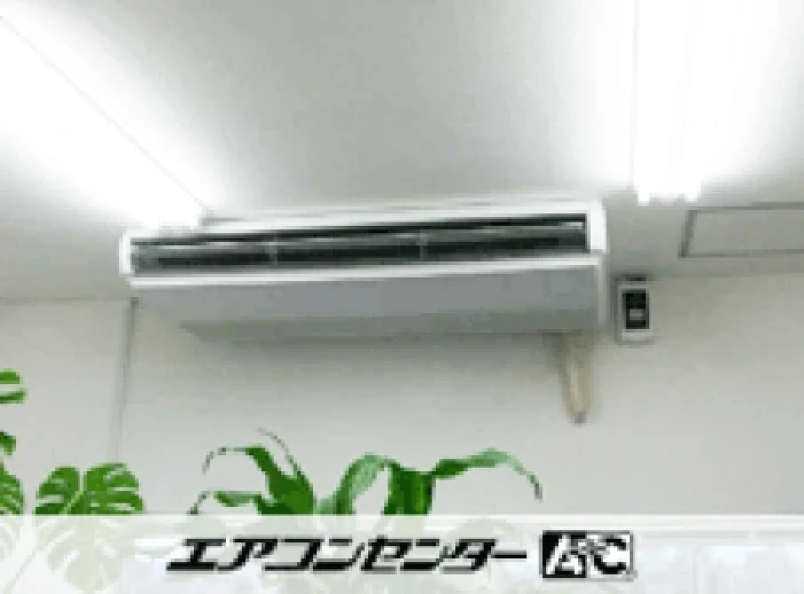 名古屋市 事務所に設置されたお客様ページ詳細