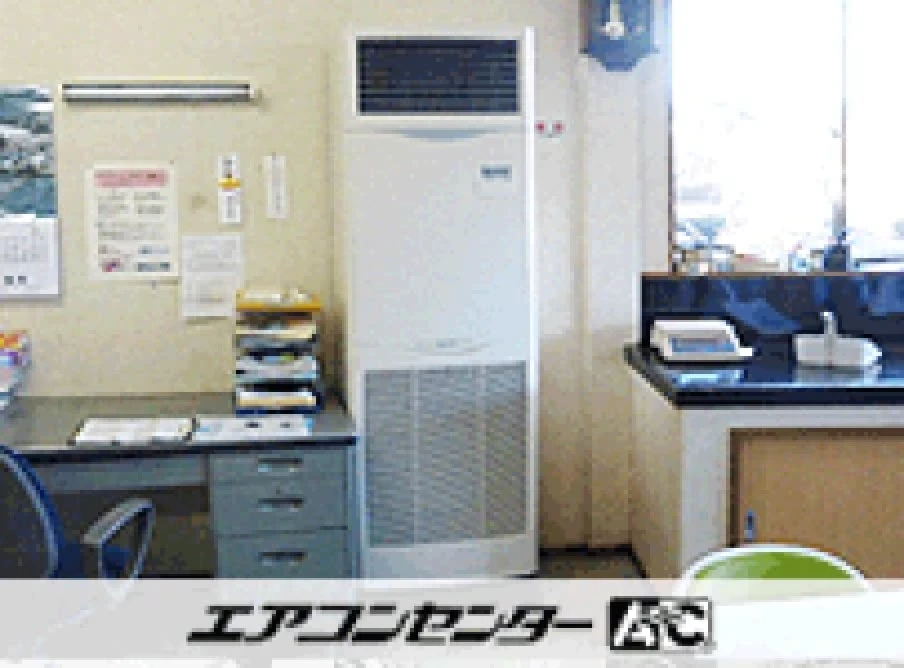多気郡多気町 事務所に設置されたお客様ページ詳細