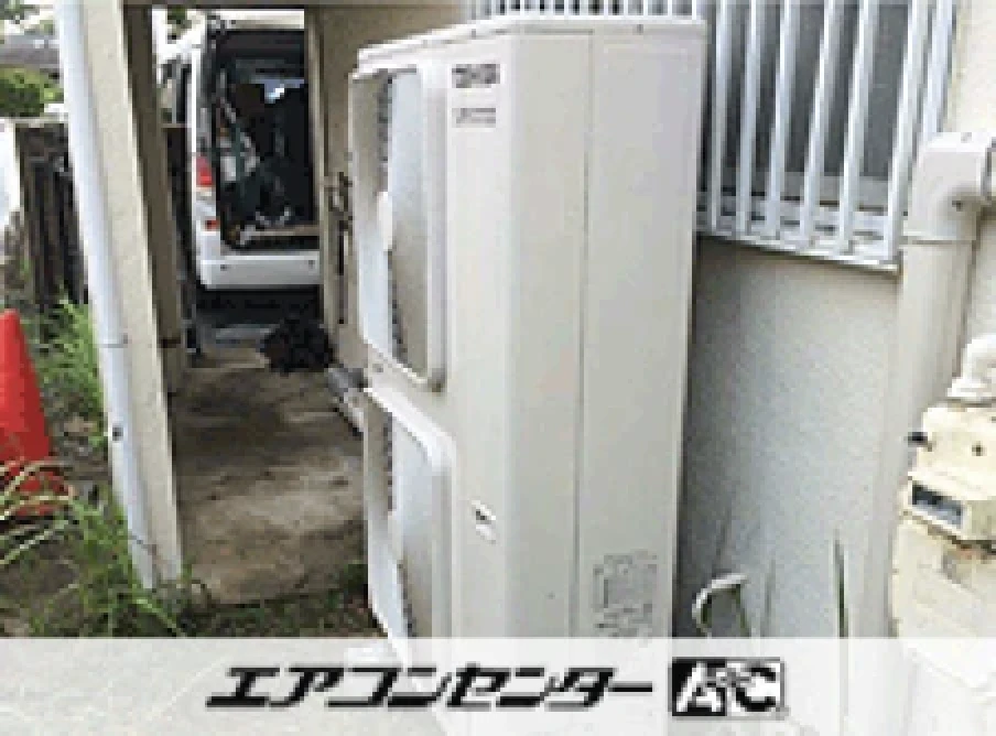 事務所の設置例