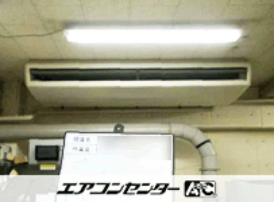 大田区 事務所・作業場に設置されたお客様ページ詳細