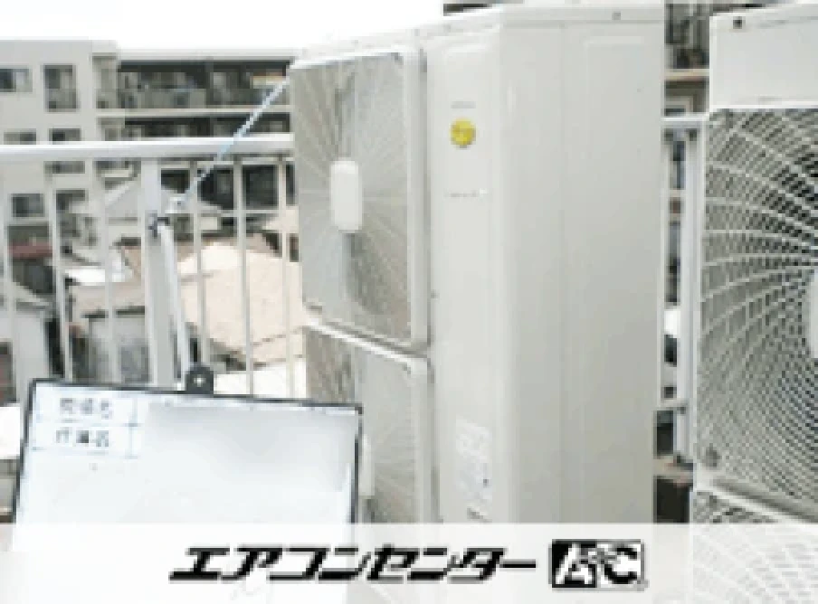 事務所・作業場の設置例