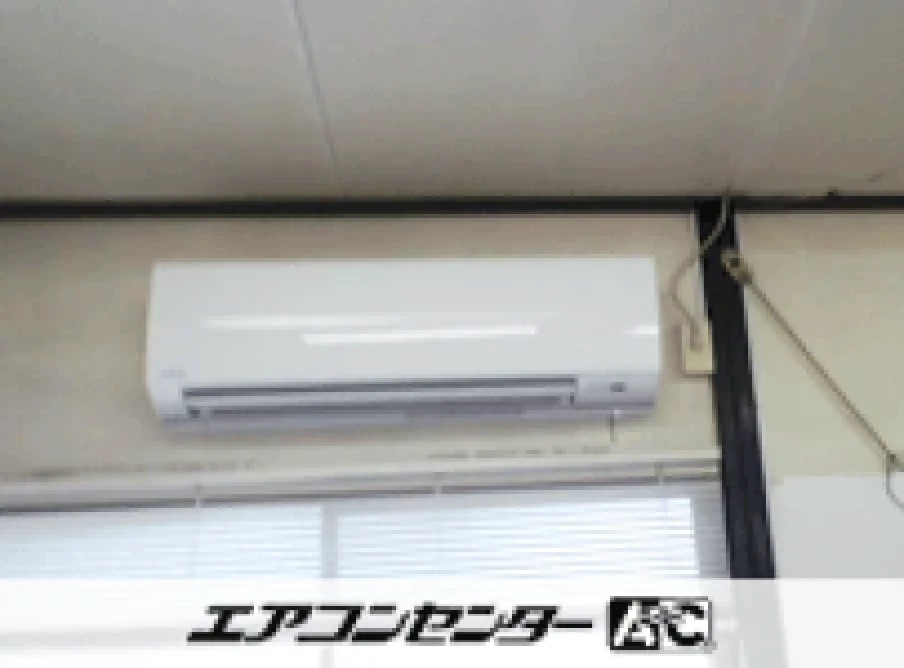 作業場の設置例
