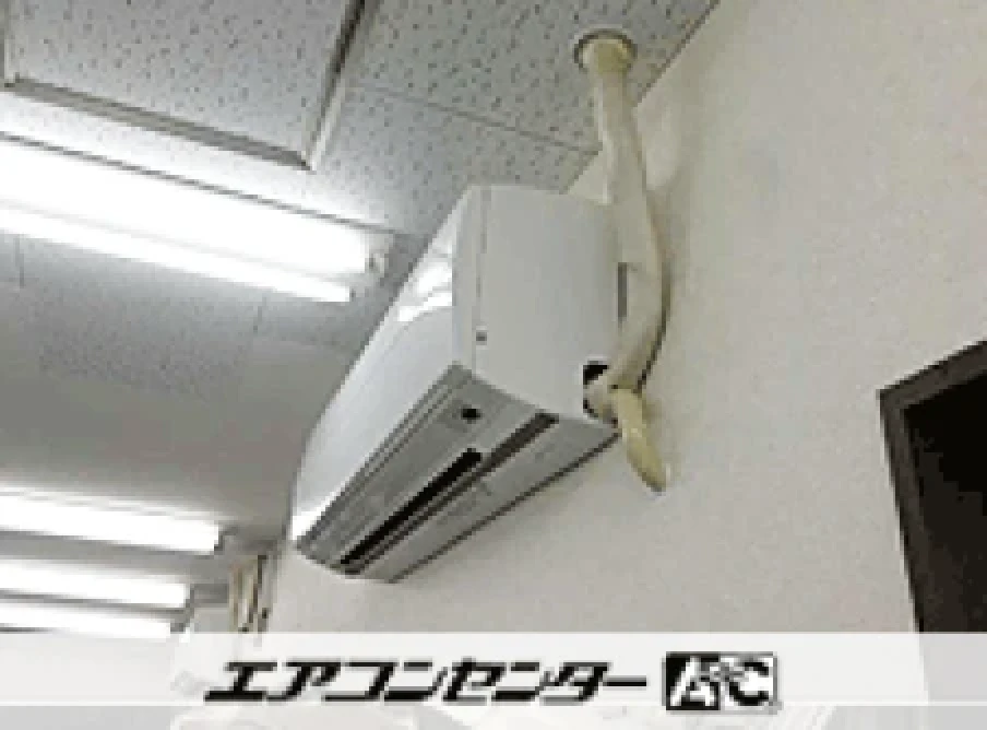 西多摩郡瑞穂町 塾に設置されたお客様ページ詳細