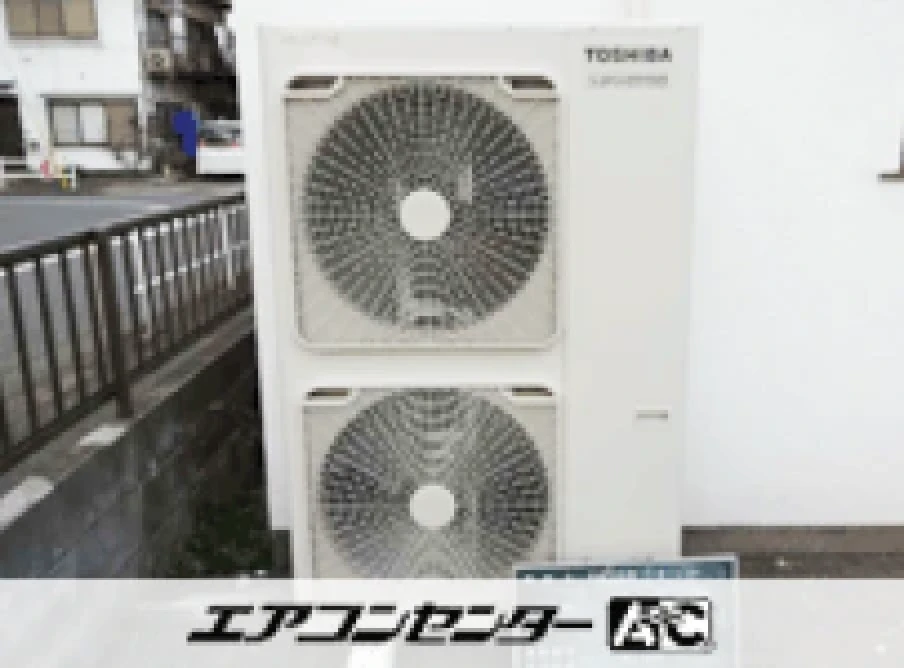 塾の設置例