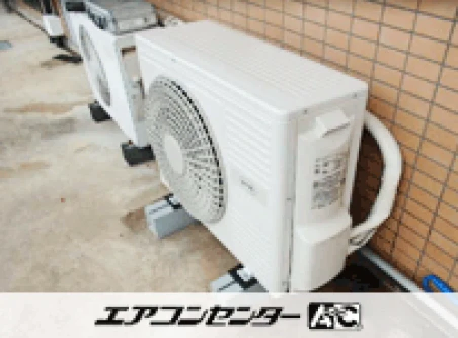 事務所の設置例