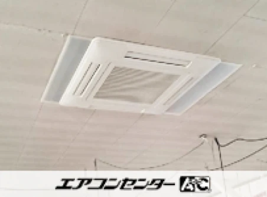 五泉市 事務所・作業場作業場に設置されたお客様ページ詳細