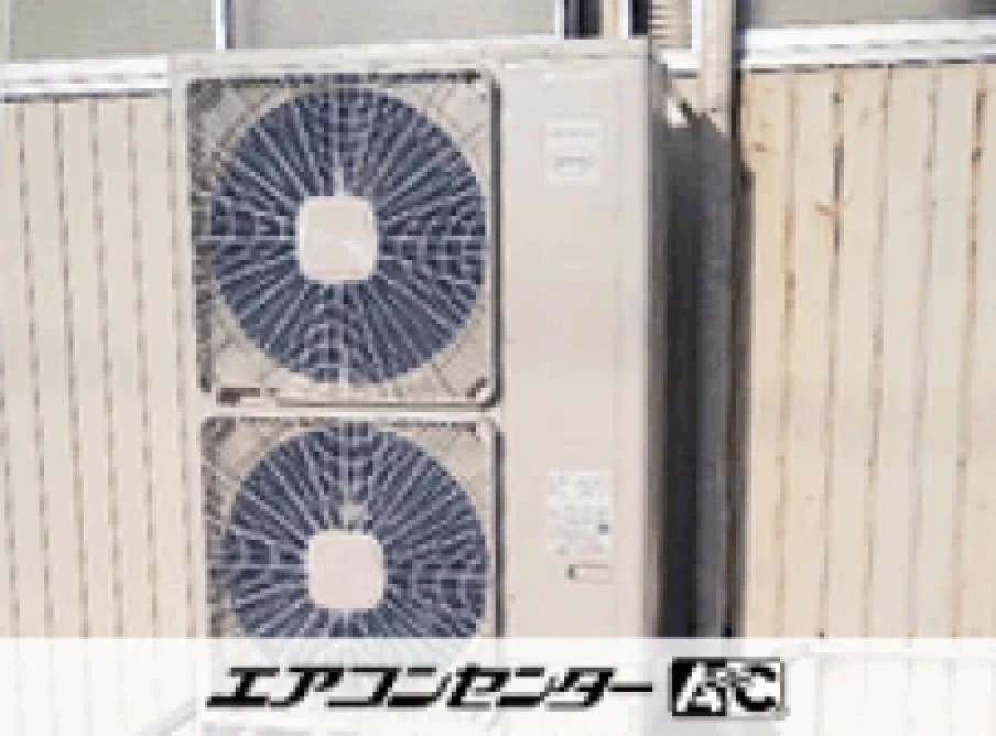 事務所・作業場作業場の設置例