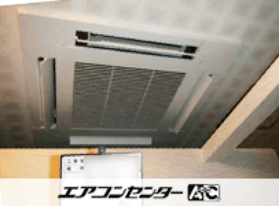 文京区 エステ店に設置されたお客様ページ詳細