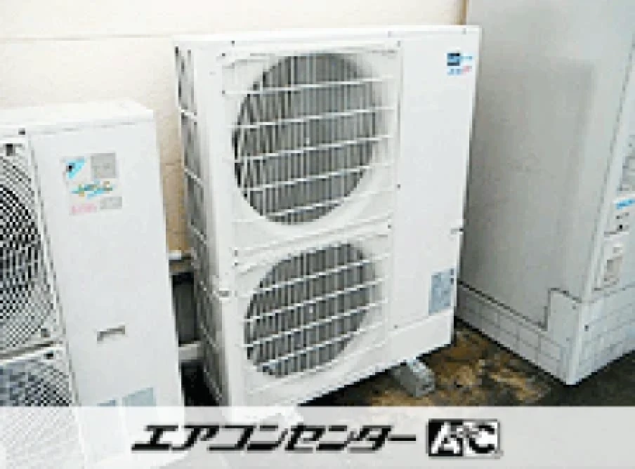 美容室の設置例