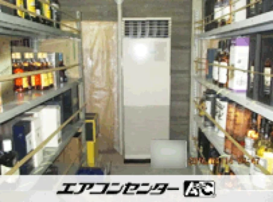 さいたま市 倉庫に設置されたお客様ページ詳細