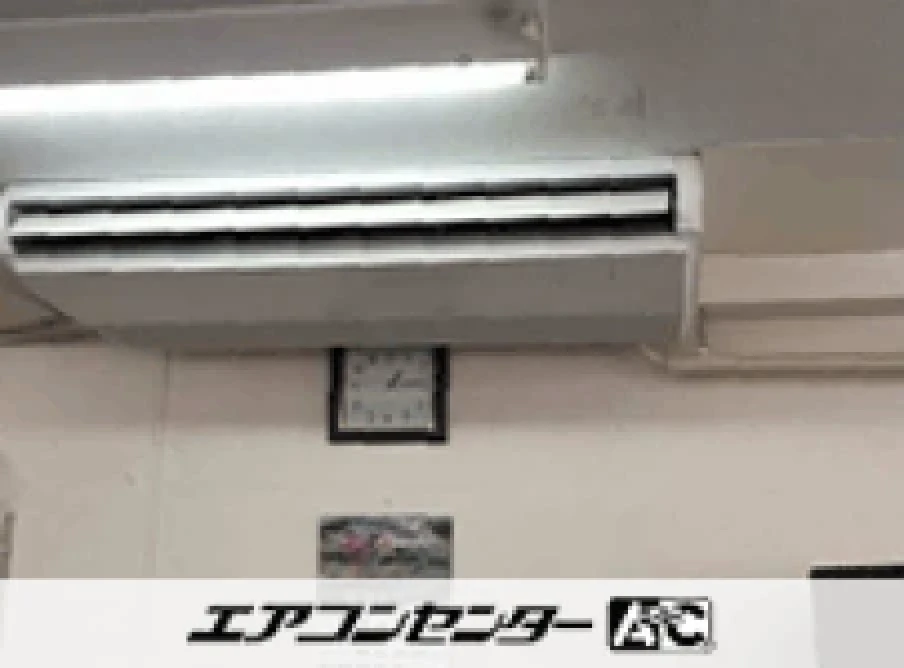 加古川市 事務所に設置されたお客様ページ詳細