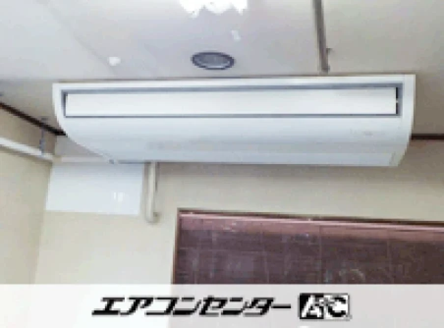 国分寺市 店舗に設置されたお客様ページ詳細