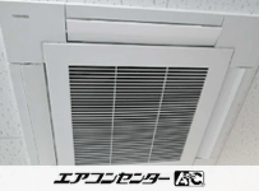 広島市 店舗に設置されたお客様ページ詳細
