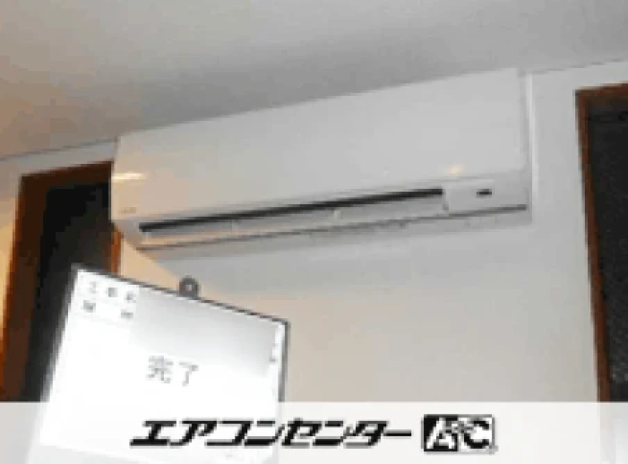 羽島郡笠松町 接骨院に設置されたお客様ページ詳細