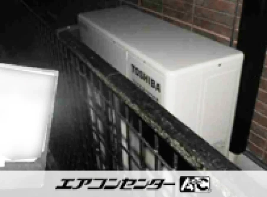 接骨院の設置例