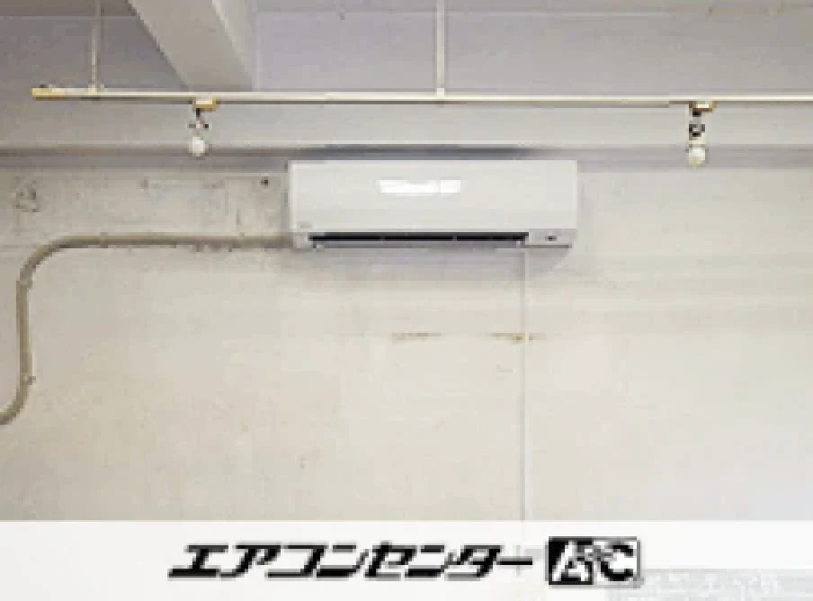 足立区 理容室に設置されたお客様ページ詳細