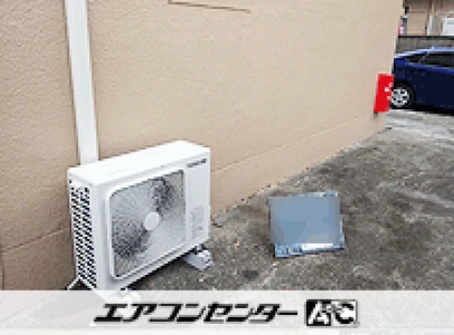 理容室の設置例