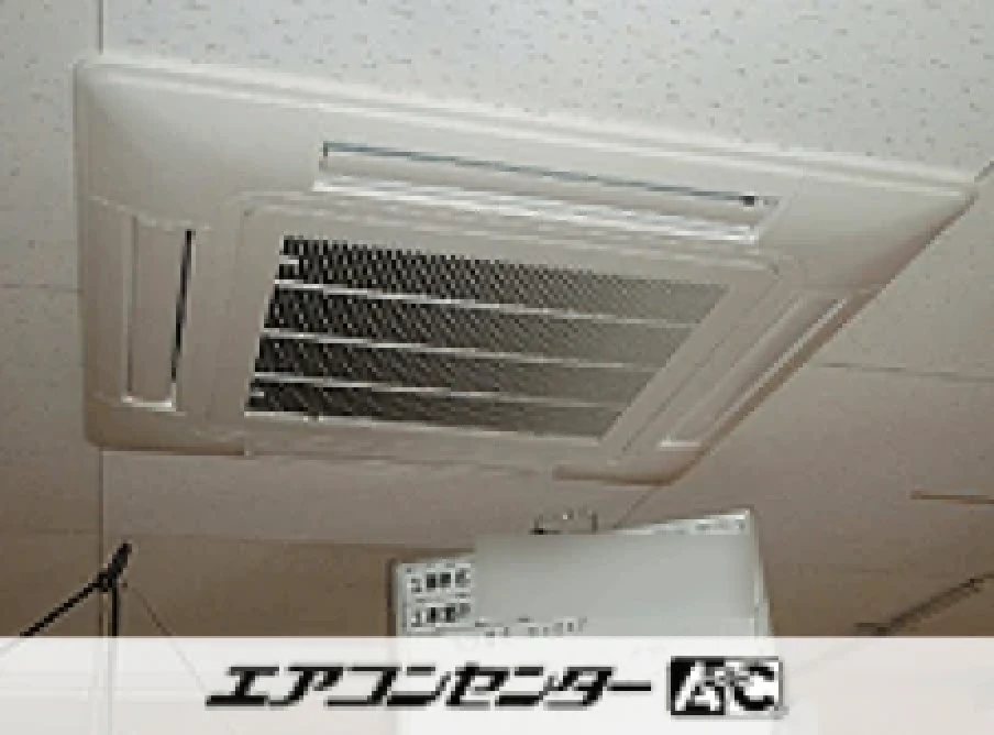 桐生市 福祉施設に設置されたお客様ページ詳細