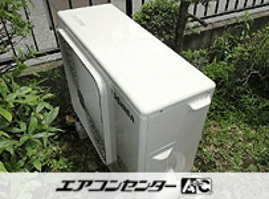 集会所の設置例