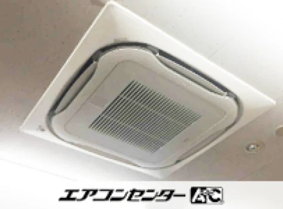 札幌市 理容室に設置されたお客様ページ詳細