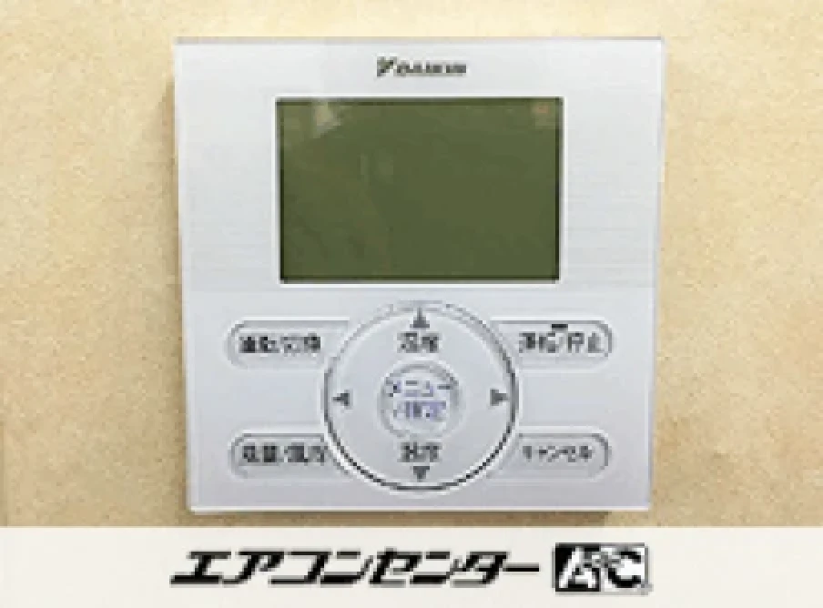 理容室の設置例