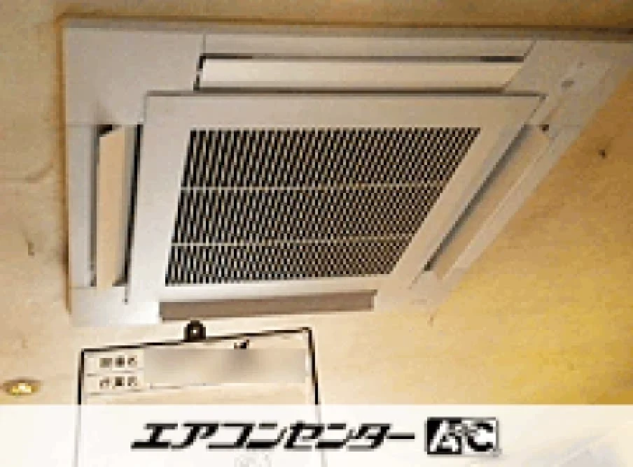 品川区 飲食店に設置されたお客様ページ詳細